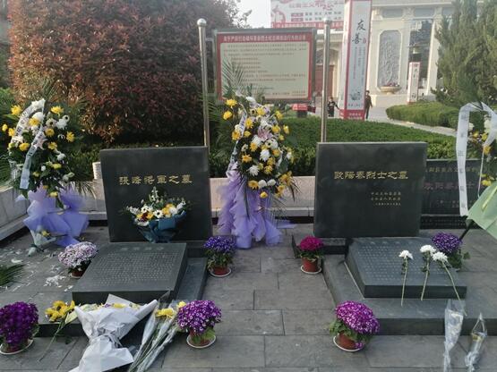 向英雄致敬