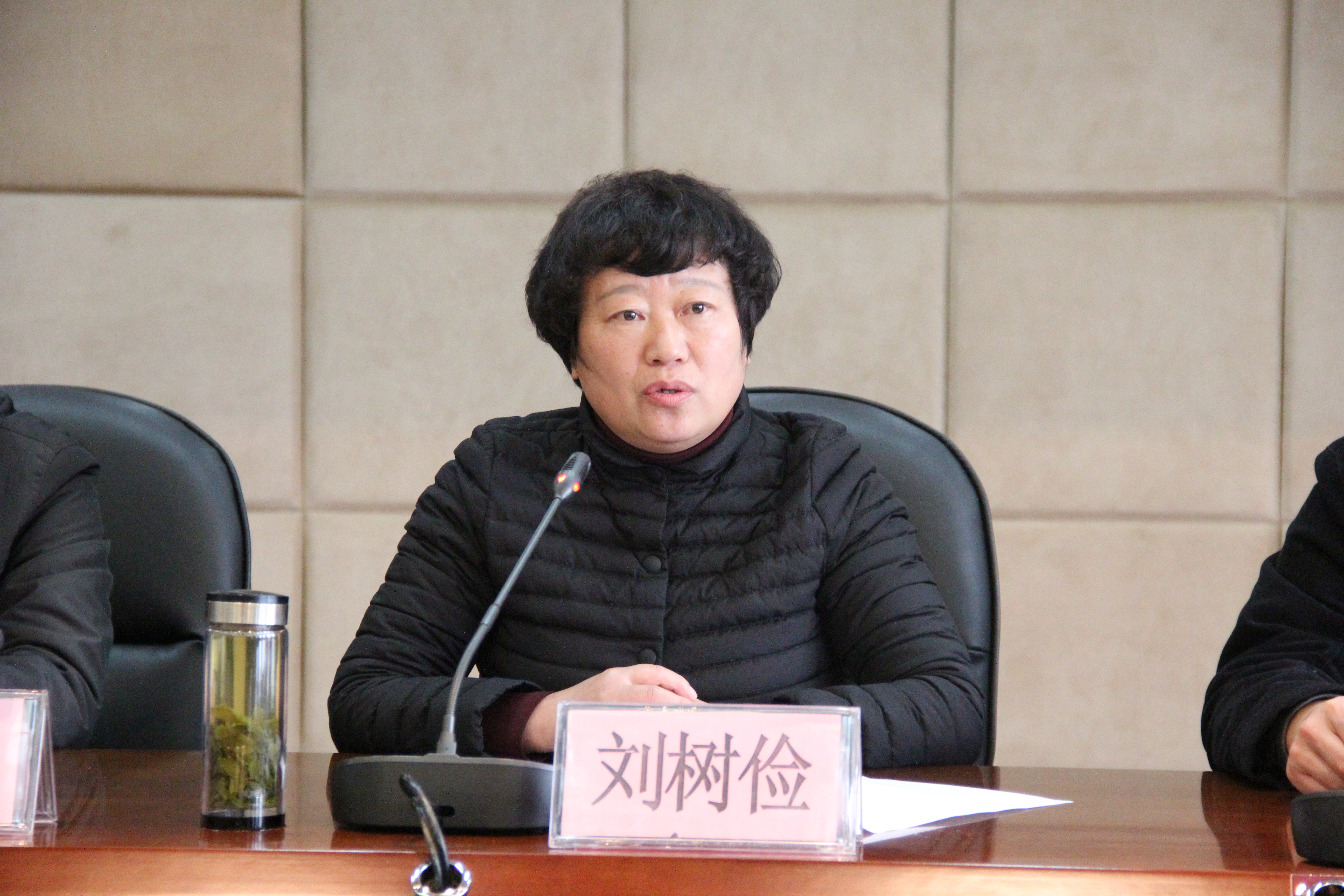开幕式;校纪委副书记谢友庆,组织人事处处长李超,督导室主任王正萍