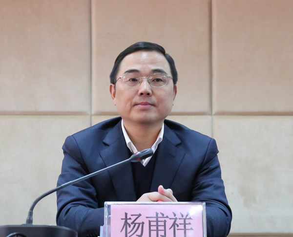 学院召开2015年度目标绩效考核述职评议大会