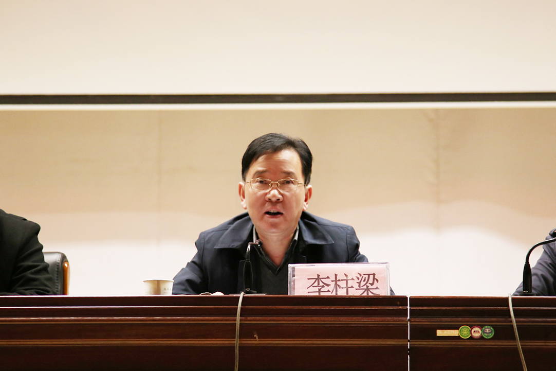 滁州职业技术学院党校举行开班仪式