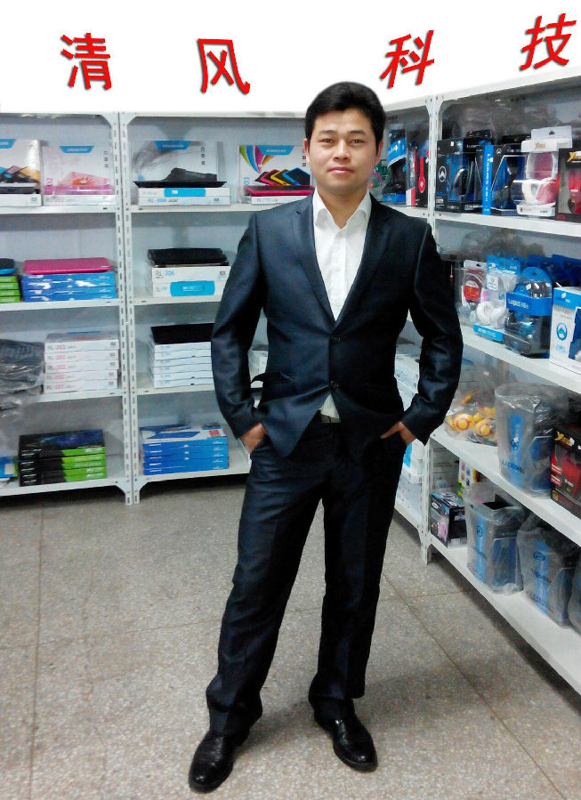 储昭源于2012年3月创办的《清风科技电脑耗材有限公司》.jpg