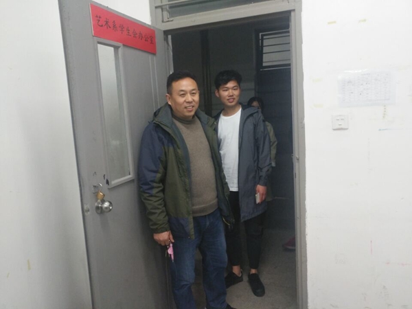 QQ图片20170328092712.jpg