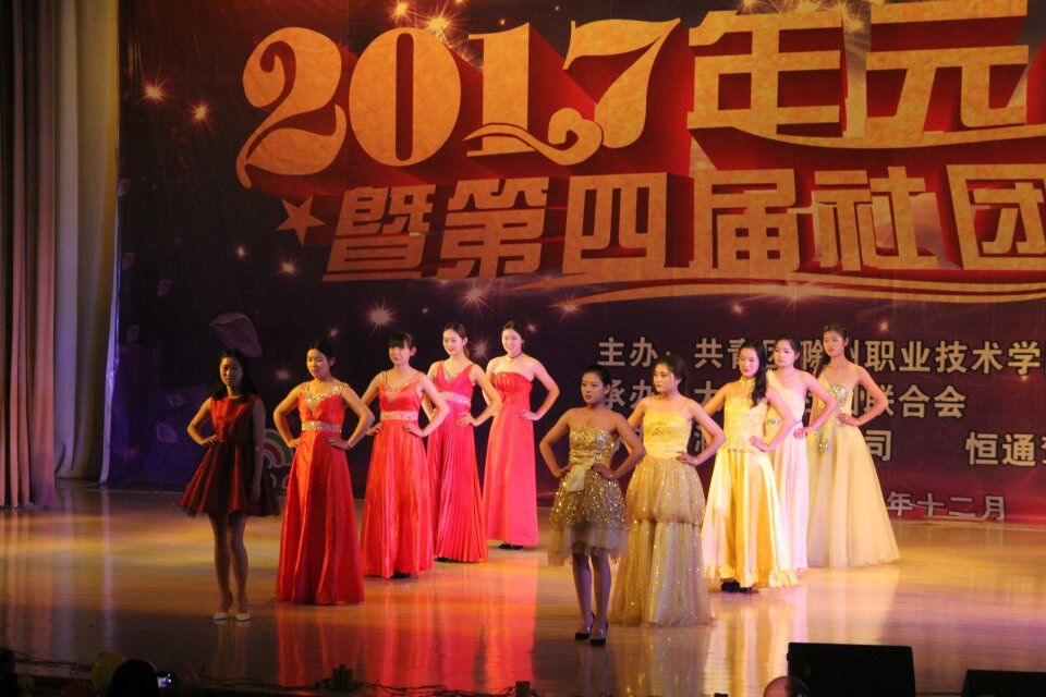 QQ图片20161222083545.jpg
