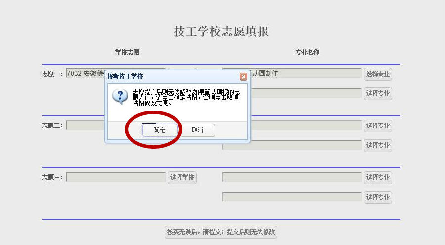 5_副本.jpg