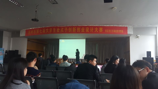 QQ图片20160516093334.jpg