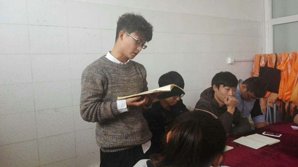 QQ图片20161116234647.jpg