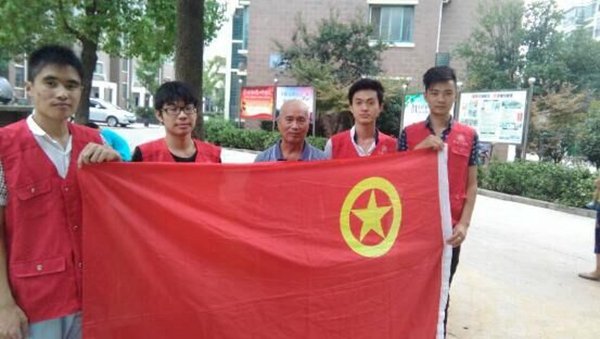 QQ图片20160905171402.jpg