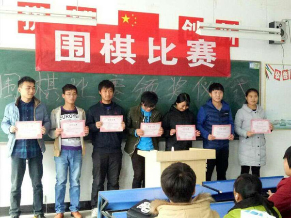 QQ图片20161201215523.jpg