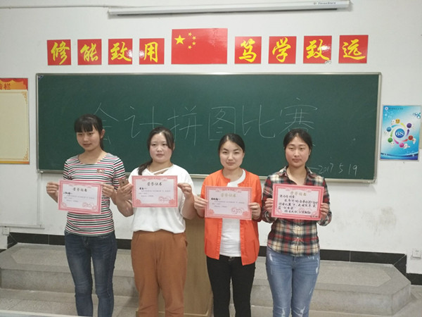 QQ图片20170522194223.jpg