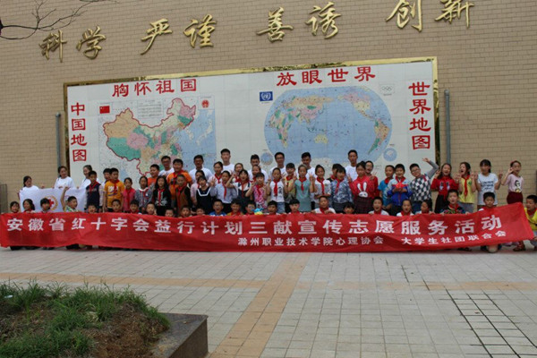 QQ图片20170923163227.jpg