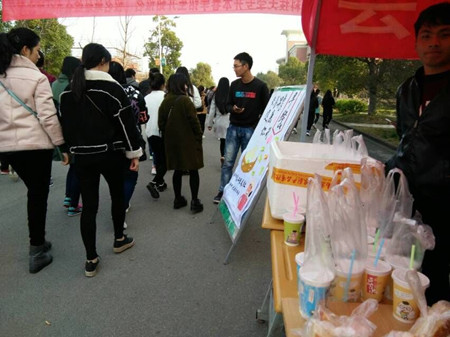 QQ图片20170324231511.jpg