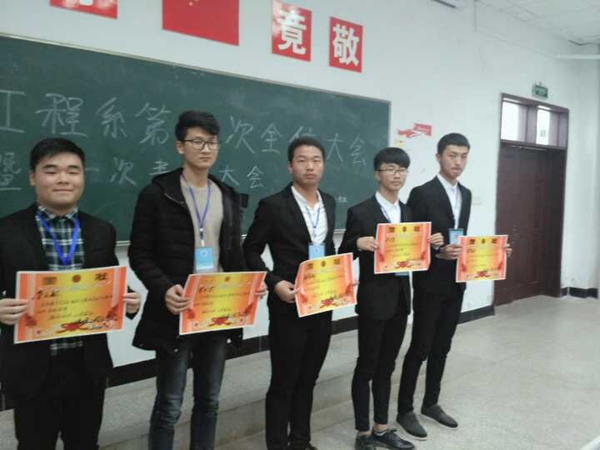 QQ图片20161118194239.jpg