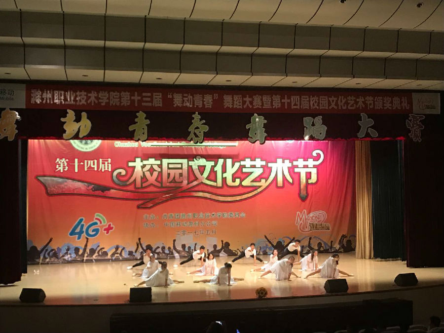 QQ图片20170602172146.jpg