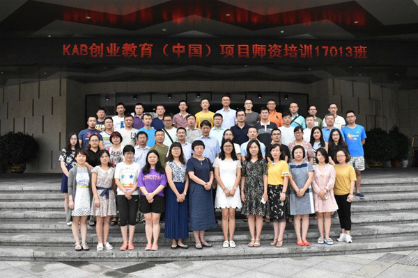 QQ图片20170803121643.jpg