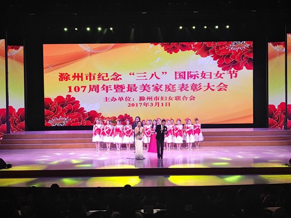 QQ图片20170306141916.jpg