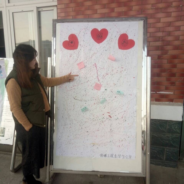 QQ图片20161118194234.jpg