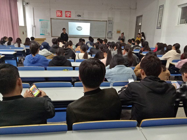 QQ图片20171027185429.jpg