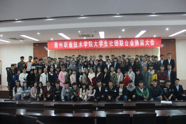 QQ图片20161027174233.jpg