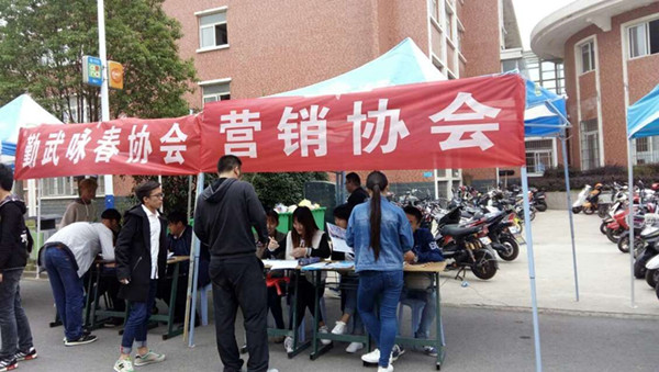 QQ图片20161017214735.jpg