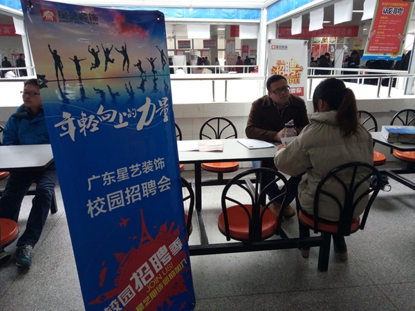 QQ图片20161201023845.jpg