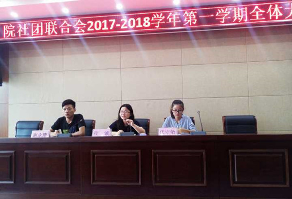 QQ图片20170906220204.jpg