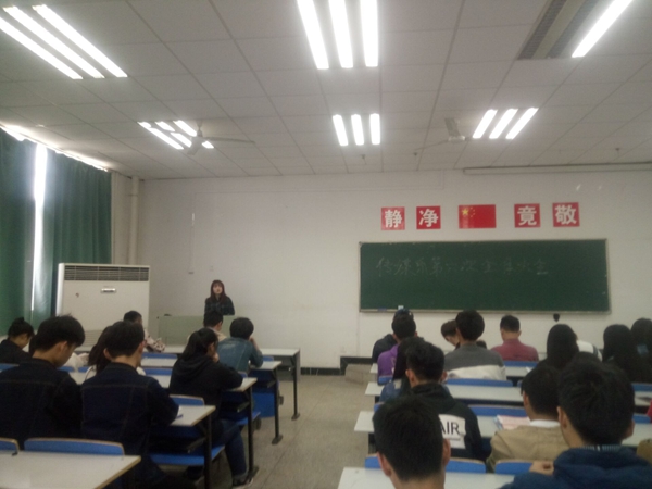QQ图片20160412083147.jpg