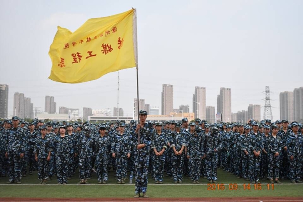 QQ图片20160918092944.jpg