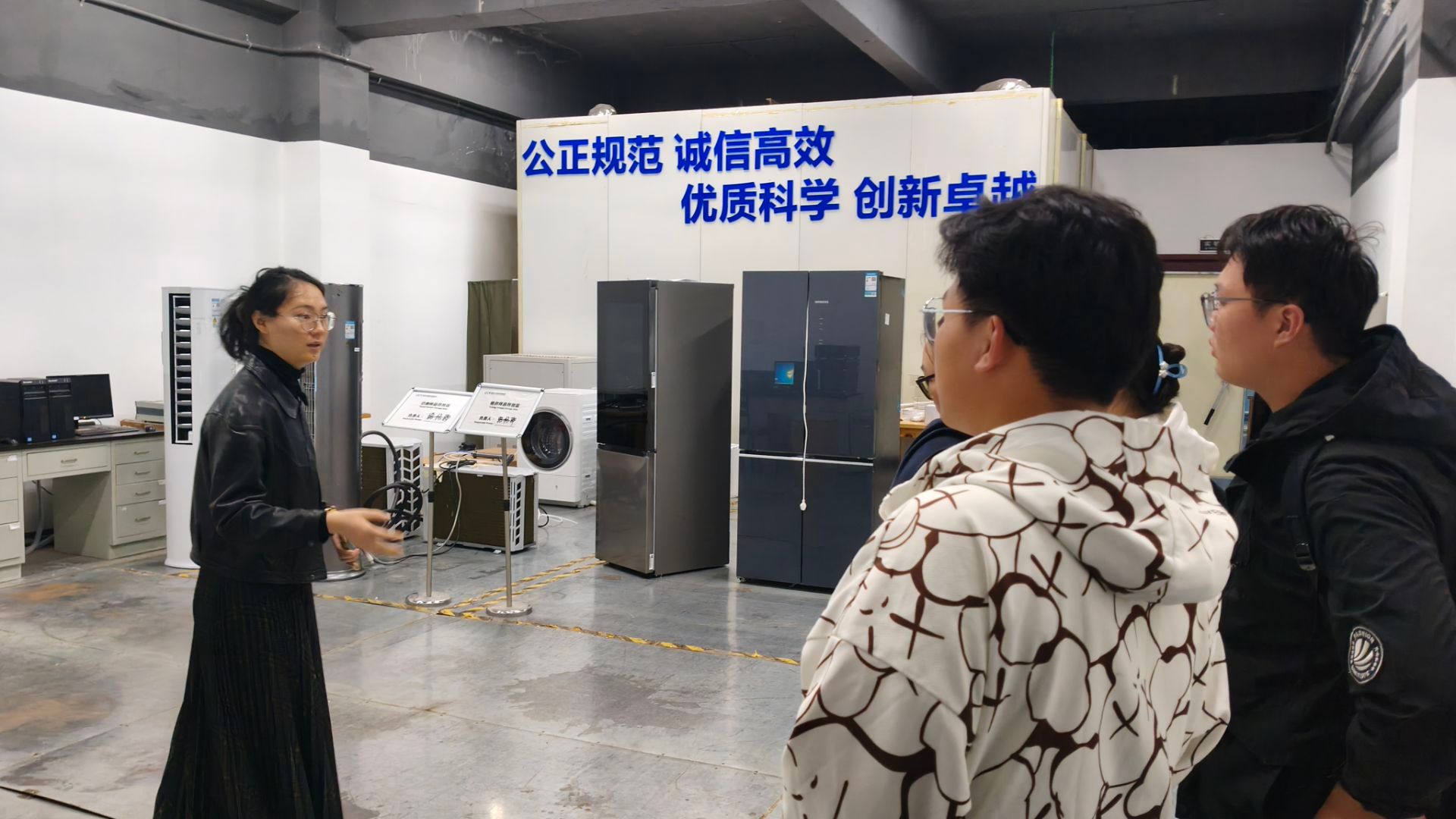 深化产教融合，赋能人才培养：电子信息系师生赴中认倍佳开展企业实践活动