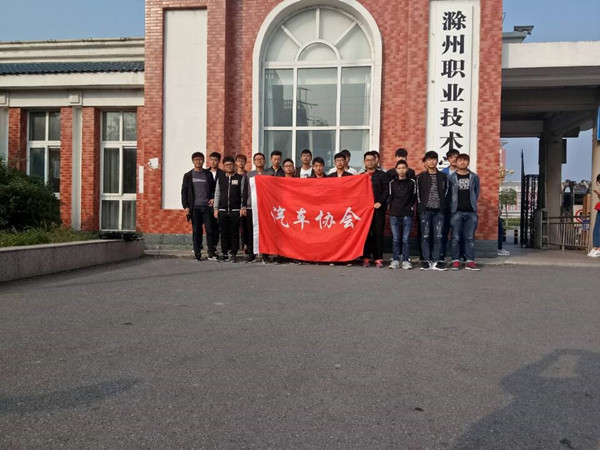 汽车.jpg