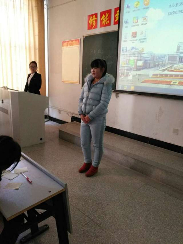 QQ图片20161213213916.jpg