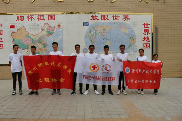 QQ图片20170923163236.jpg