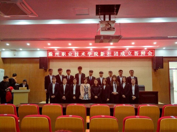 QQ图片20171118171048.jpg