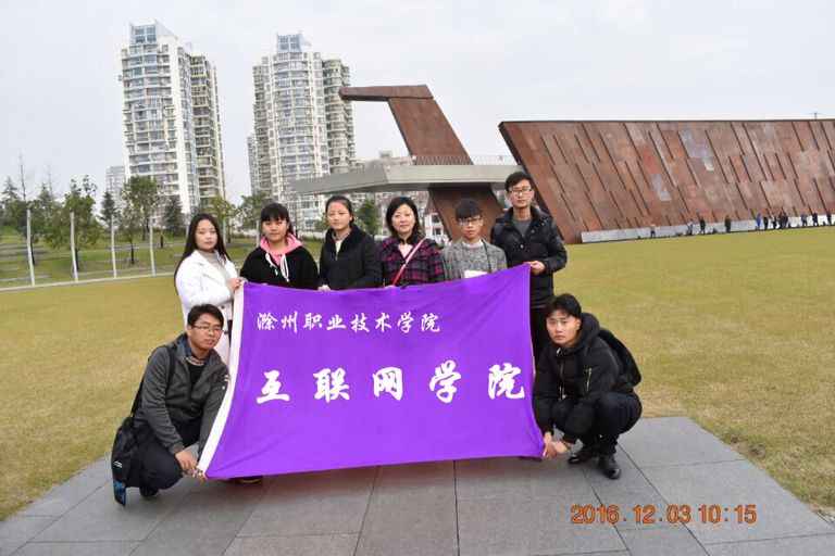 ACB1204387481F81B84A855A1D2440FA.png