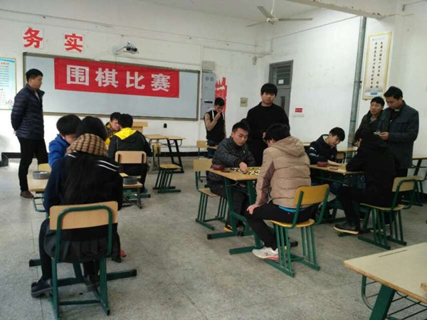 QQ图片20161201215448.jpg