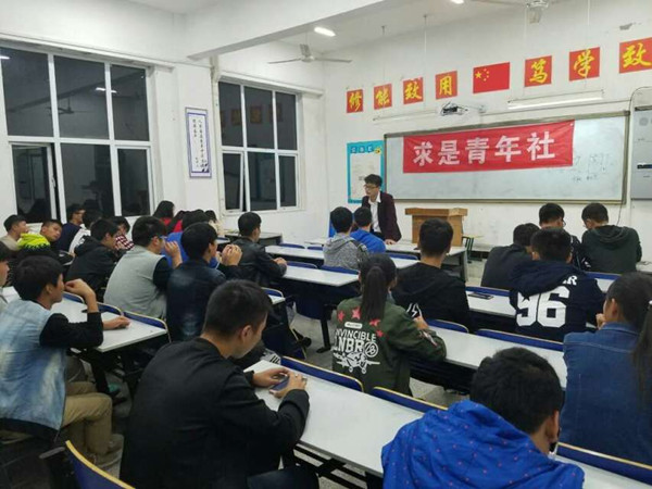 QQ图片20171030151246.jpg