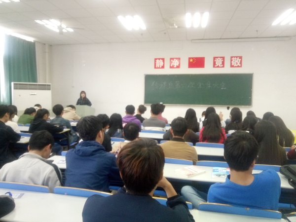 QQ图片20160412083150.jpg