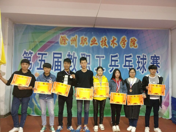 QQ图片20170321094013.jpg