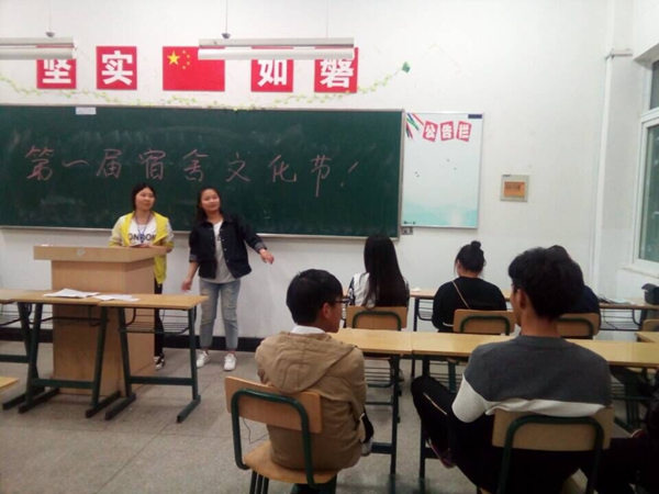QQ图片20160411092445.jpg