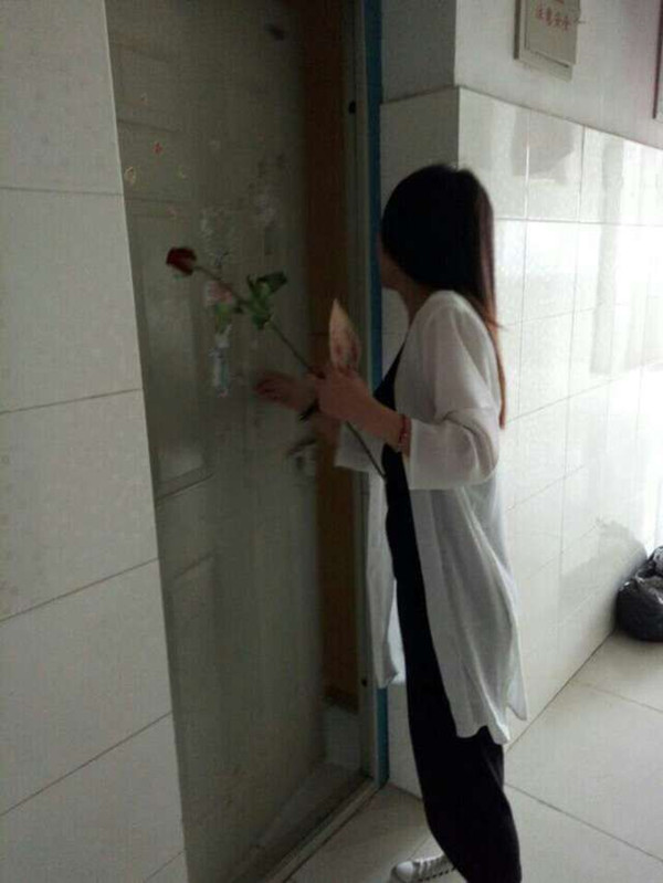 QQ图片20160521225905.jpg