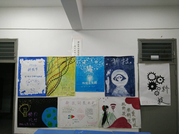 QQ图片20160520111849.jpg