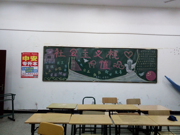QQ图片20160420095037.jpg