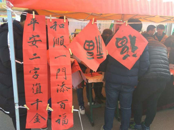 QQ图片20161227175143.jpg