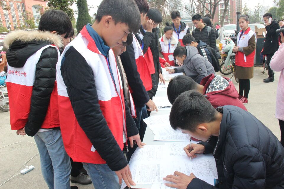 QQ图片20161201121504.jpg