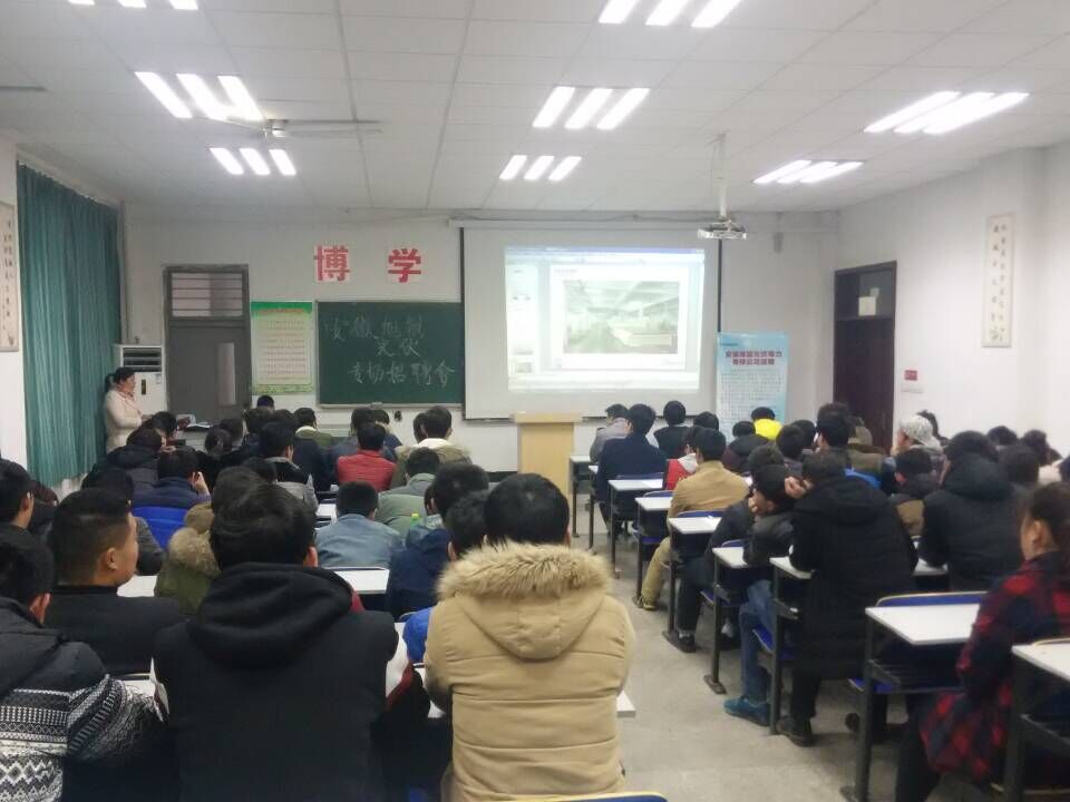 QQ图片20151208111936.jpg