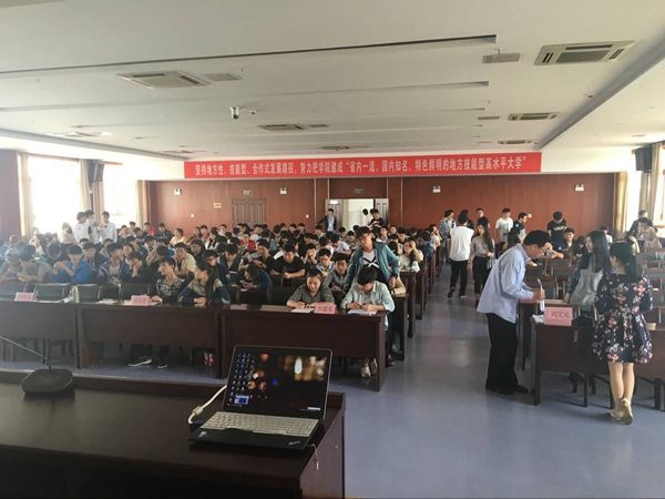 QQ图片20160513091926.jpg