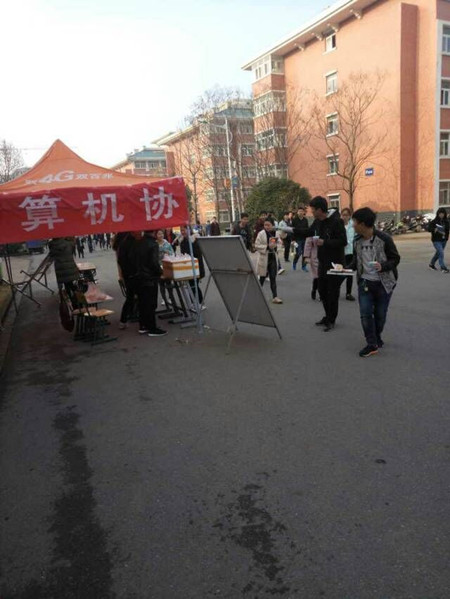 QQ图片20170324231457.jpg