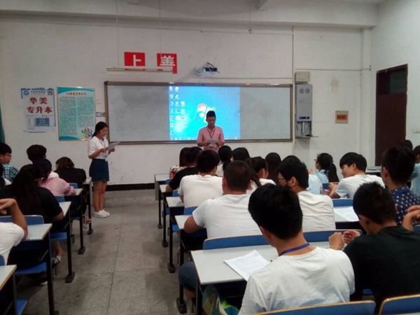 QQ图片20160908110147.jpg