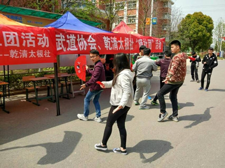 QQ图片20170414233316.jpg