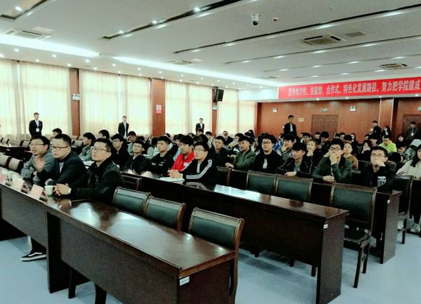 QQ图片20171119212851.jpg