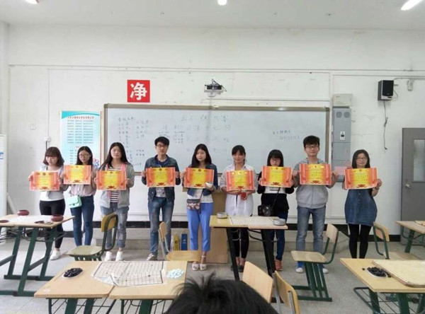 QQ图片20160511214216.jpg